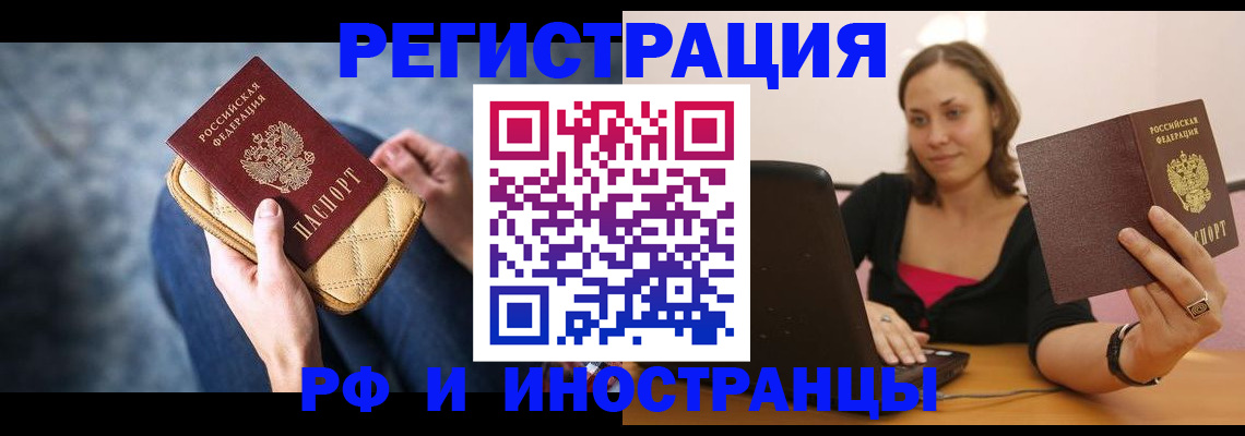 форма 3 в Осе